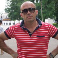 Отзыв от Ратмир - Виза Destination Thailand